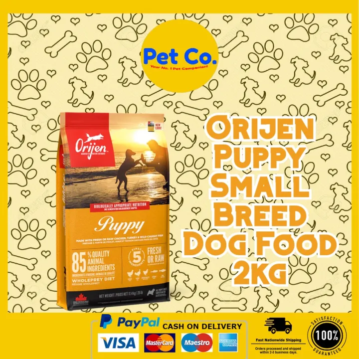 Orijen Puppy Small Breed Dog Food 2kg Lazada PH