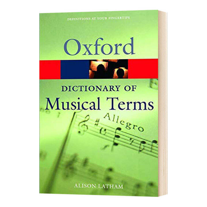 Oxford Dictionary of musical terms 1 Lazada.co.th