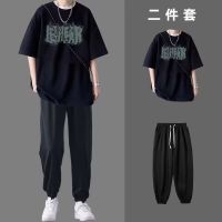 【Hot Sale】 Short-sleeved casual suit boys summer Kong style student T-shirt mens a complete set of handsome ruffian two-piece