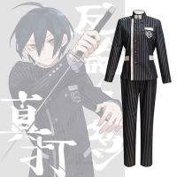 Danganronpa: Trigger Happy Havoc V3 Coswear Saihara Shuichi Cosplay School Uniform Performance Uniform Jk Uniform Halloween Costume|Danganronpa: ทริกเกอร์แฮปปี้ฮาวอค V3 คอสแวร์ไซฮาระชูอิจิคอสเพลย์ชุดนักเรียนเครื่องแบบ Jk ชุดฮาโลวีน