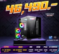 I7-13700K-RX6700XT 12GB Game OF CPU คอมประกอบ คอมพิวเตอร์ตั้งโต๊ะ CPUคอมพิวเตอร์