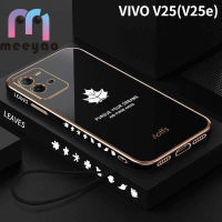 เคส VIVO V25e V25 ดีไซน์ใหม่ใบเมเปิลนิ่มโทรศัพท์เคสสำหรับ VIVO MT6877V V2202 V2201