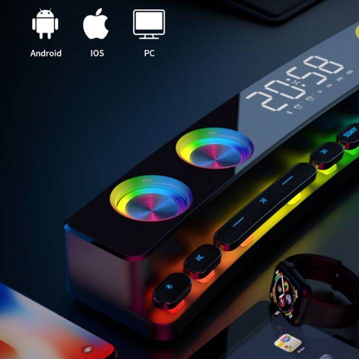 SOAIY SH39 Wireless Bluetooth RGB Gaming Speaker Stereo Subwoofer USB