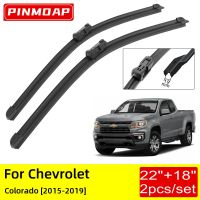 For Chevrolet Colorado 2015 2016 2017 2018 2019 Front Wiper Blades Brushes Cutter Accessories