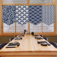 Japanese Classic Pattern Triangle Curtain Flag Curtain Door Curtain Kitchen Short Curtain Restaurant Decoration Small Curtain