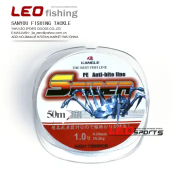 100M Fishing Line 4 Strands PE Braided Red 10 50 100 LB Pound Fish