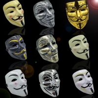 Halloween decoration Adult full face funny movie theme V face Halloween horror ball party internet celebrity V for Vendetta mask