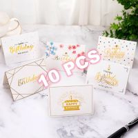 【10 PCS】Happy Birthday Greeting Card Note Message Cards Bouquet Gifts