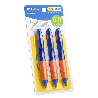 MUJI Chenguang positive posture automatic pencil 0.9HB thick lead excellent grip active pencil writing continuously for elementary school children and children practicing calligraphy