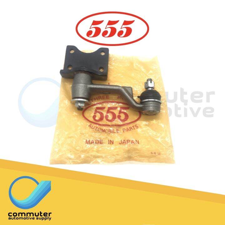[17mm or 19mm] Mitsubishi L300 Idler Arm Assembly 555 Japan Lazada PH