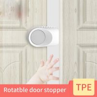 ☁♧☢ 2pcs Baby Proofing Door Stoppers Noise Prevention Anti-Pinch Self Adhesive Rotating Finger Safety Guard White Safety Latch