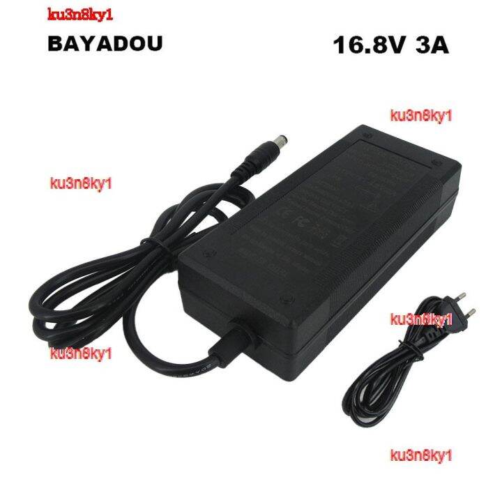 ku3n8ky1-2023-high-quality-4s-16-8v-3a-lithium-18650-battery-charger-14-4v-14-8v-li-po-li-ion-cctv-camera-solar-energy-led-light-chargers-dc