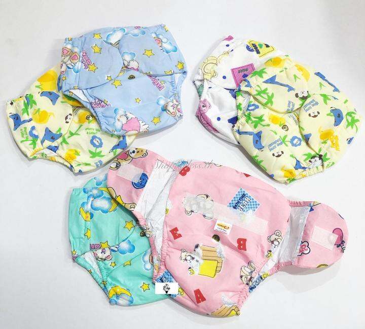 Lucky CJ cloth diaper | Lazada PH