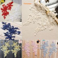 [HOT!] 10Pcs 25x12.5cm Embroidered Lace Applique Lace Trim For DIY Wedding Dress many Colors for choice