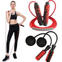 Bearing Weight Skipping Rope Skipping Rope Skipping Equipment Jump Adjustable High Quality Skipping Rope Work Out Battle Rope