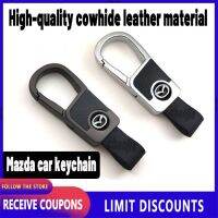 คุณภาพสูง Cowhide หนัง Keychain/แฟชั่นโลหะผู้ถืออุปกรณ์เสริมสำหรับ Mazda MAZDA3 MAZDA2 CX-5 CX-7 CX-9 Tribute BT-50 323 MAZDA6 B2200 Familia Miata MX-5 626 B2500