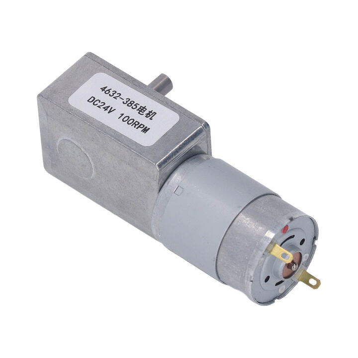 Worm Gear Motor, DC24V Turbine Worm Gear Motor Self Locking Reversible