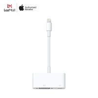 Apple Lightning to VGA Adapter