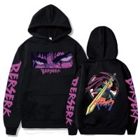 Anime Hoodie Berserk Harajuku Guts Eyes Manga Hoodies Sweatshirt Graphic Winter Pullover Fashion Long Sleeve Men/Women Hoody Size Xxs-4Xl