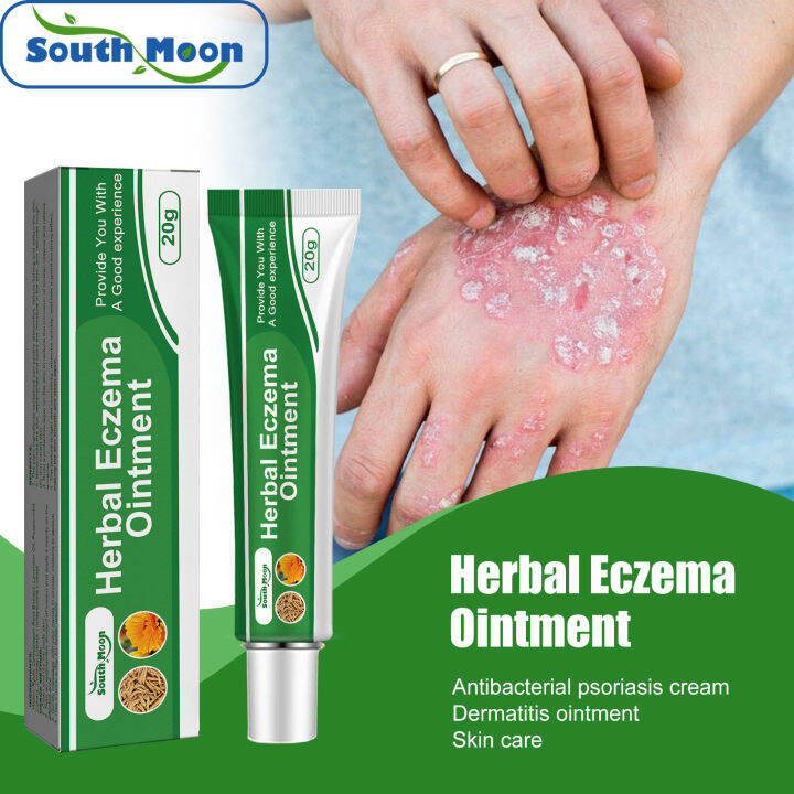 South Moon 20g Herbal Formula Eczema Ointment Antibacterial And Itching