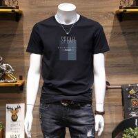 【hot seller】 Mens short-sleeved 2021 new Korean version of self-cultivation printed handsome all-match t-shirt mens half-sleeved trendy T-shirt