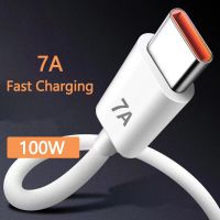 7A 100W Type C สาย USB Super-Fast Charge สำหรับ Huawei Mate 40 30 Xiaomi Samsung Fast Charging USB Charger สายข้อมูล Cord