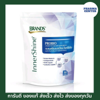 BRANDS Inner Shine Probio ของแท้ พร้อมส่ง ส่งไว แบรนด์ อินเนอร์ไชน์ โพรไบโอ 30 ซอง Probiotics EXP 02/2024