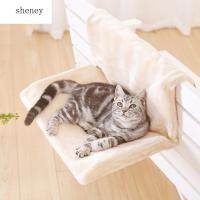 SHENEY โซฟาปรับความยาวได้สำหรับสัตว์เลี้ยง,เตียงนอนแมวแบบแขวนนุ่มและถอดออกได้นุ่มสบายเหมาะสำหรับสัตว์เลี้ยงเปลเดินทาง