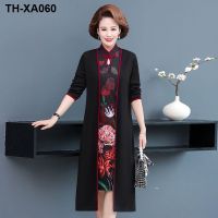 Middle-aged female spring and summer temperament outside 2021 new knee-length cheongsam dress foreign style noble two-piece suit