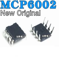 New Original MCP6002 MCP6002-I/P  DIP8 Operational Amplifier Chip IC Dual Channel The Micro Controller