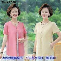 Middle-aged and elderly womens 2021 summer new short-sleeved large size round neck cardigan solid