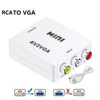 1080P HDTV Mini Converter AV RCA CVBS To VGA Video Converter VGA To AV RCA Adapter with 3.5mm Audio Cable for TV Box PC Monitor