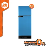 SHARP ตู้เย็น 2 ประตู 5.9 คิว รุ่น SJ-C19E-BLU สีฟ้า [ไม่รวมติดตั้ง] |MC|
