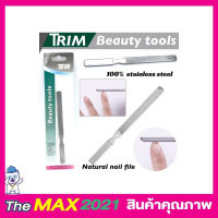 Trim Beauty tools ที่ตะไบเล็บ ที่ตะไบเล็บสแตนเลส ตะไบเล็บเนียนสวย ตะไบเล็บมือ ที่ตะไบเล็บ ที่ตะไบเล็บมือ ที่ตะไบเท้า T2148