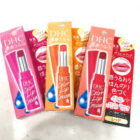 DHCลิปมันมีสี  DHC  Color Lip สีชมพู,สีแดง,สีส้ม ขนาด1.8กรัม พร้อมส่ง