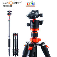 K&amp;F Concept Tripod (KF09.089V1) SA254M2 Aluminum Tripod with Monopod and Ball Head Kit ขาตั้งกล้อง