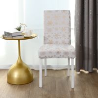 Snowflake Dining Chair Cover Spandex Stretch Seat Slipcovers Christmas Gold Stamping Chair Cover Banquet Living Room Decor P45