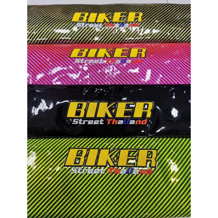seat cover motorcycle BIKER seatcover carbon color made in thailand