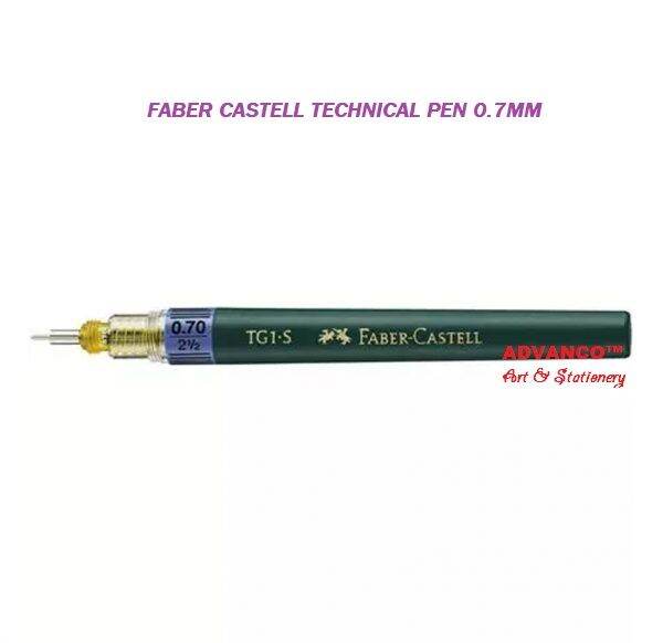 FABER CASTELL TECHNICAL PEN 0.7MM Lazada
