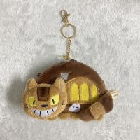 ◑☏ Cute MY NEIGHBOUR TOTORO Cat Bus Coin Purse Plush Doll Wallet Tonari no Totoro Nekobasu Cartoon Coin Key Card Bag
