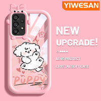 YIWESAN เคสปลอกสำหรับ Samsung A53 5G ลายการ์ตูนน่ารักรูปลูกสุนัขเคสมือถือโปร่งใสกันกระแทกใหม่เคสเลนส์กล้องถ่ายรูปสัตว์ประหลาดตัวเล็กปลอกซิลิโคนใสนุ่ม