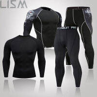 Mens Winter Warm Sports Suit MMA Rashguard Suit Leggings Cool Clothing Compression Fitness Long Mens Warm Long Underwear