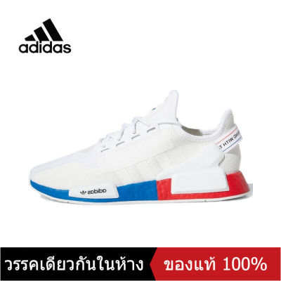 〖ของแท้พิเศษ〗 ADIDAS NMD_R1.V2 Mens Sports Sneakers A150 รองเท้าวิ่ง - The Same Style In The Mall