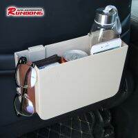 ﹍ﺴↂ Foldable trash car-mounted object box for Rundong vehicle the storage box R-8028 for cars