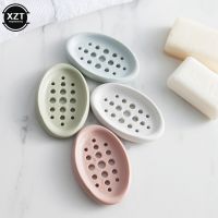 【CW】 Silicone Non slip Holder Dish Shower Storage Plate Hollow Dishes Openwork Household Drain