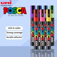 hot！【DT】 1 Pcs Japan Posca PC-5M Paint Poster Pen/Graffiti Advertising Student Stationery Office School Supplies 29 Colors