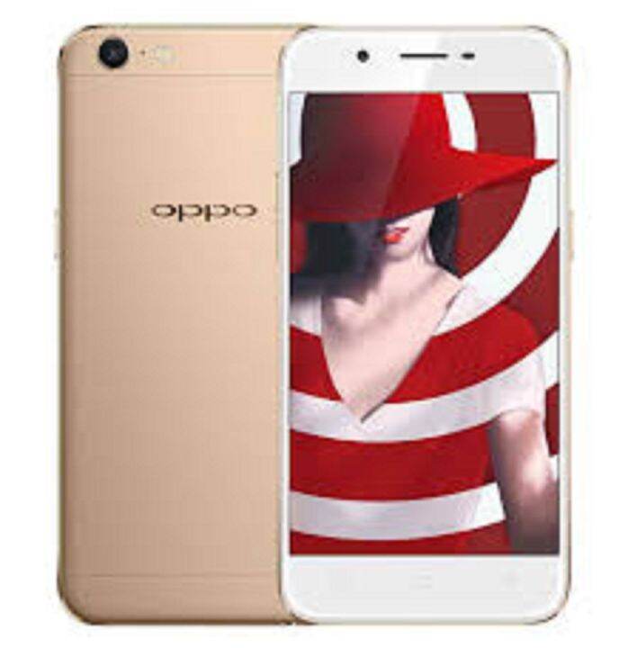 oppo neo9s