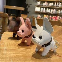 【YF】✒☬  Pu leather French Bulldog key chain cute cartoon dog doll keyring car keychains bag pendant girl boy gift accessories