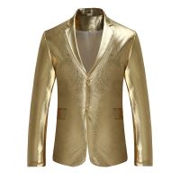 ◆ แฟชั่น2023เสื้อแจ็คเก็ตสีทองเมทัลลิคสำหรับผู้ชายชุดแฟชั่น2022สำหรับไนท์คลับ
