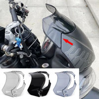 กระจกหน้ารถจักรยานยนต์กระจกรถยนต์กันลม Deflector หน้าจอสำหรับ Triumph สตรีทสาม S660 S 660 765 S RS R 765RS 765R 765 S 2020 2021 2022